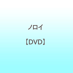 �m���C