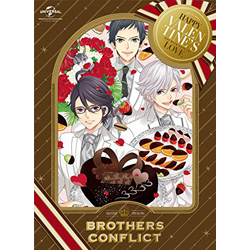 OVA BROTHERS CONFLICT 第2巻 本命 豪華版 DVD
