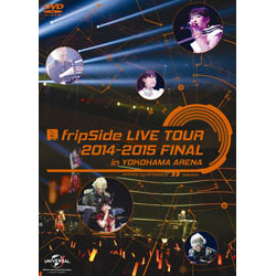 FRIPSIDE横浜アリーナLIVE 通常版 DVD