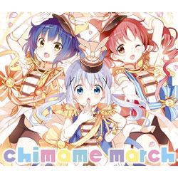 ͂łHH u`} / chimame marchv CD