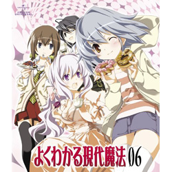 よくわかる現代魔法第6巻 BD初回版／ﾖｸﾜｶﾙｹﾞﾝﾀﾞｲﾏﾎｳﾀ／