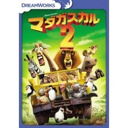 マダガスカル2 スペシャル・エディション ［DVD］ DVD