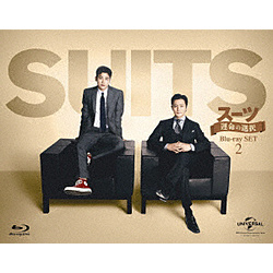 SUITS / スーツ-運命の選択- Blu-ray SET2 BD