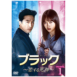ubN-鎀_- DVD-SET1 DVD