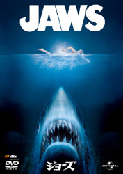 ジョーズ リミテッド・エディション 初回限定版 【DVD】   ［DVD］
