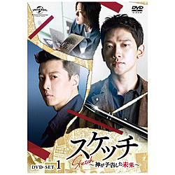 XPb`-_\- DVD-SET1 DVD