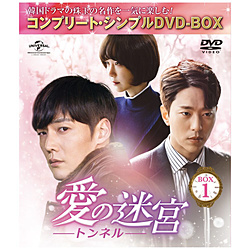 ̖{-gl- BOX1 DVD