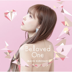 黒崎真音 / Beloved One 通常盤 CD