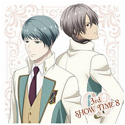 アーティスト未定 / 3rd SHOW TIME 8/｢スタミュ｣ミュージカルソングシリーズ CD