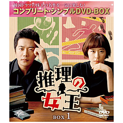 ̏ BOX1 DVD