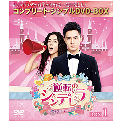 t]̃Vf-ޏ̓LC- BOX1 DVD