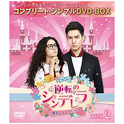 t]̃Vf-ޏ̓LC- BOX2 DVD