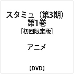 X^~i3j 1  DVD