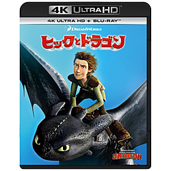 ヒックとドラゴン 4K Ultra HD+ブルーレイ