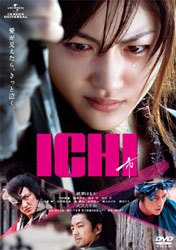 ICHI -市- 【DVD】   ［DVD］