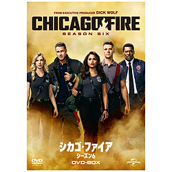 シカゴ・ファイア シーズン6 DVD-BOX