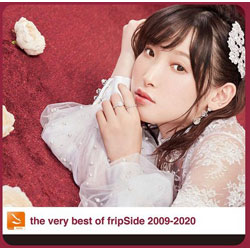 fripSide/the very best of fripSide 2009-2020通常版[sof001]