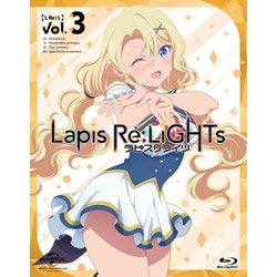 Lapis Re:LiGHTs vol.3  Blu-ray