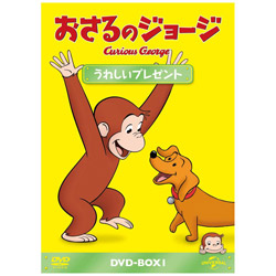 ������̃W���[�W DVD-BOX ���ꂵ���v���[���g