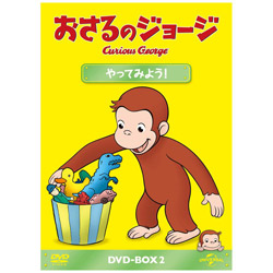 ������̃W���[�W DVD-BOX ����Ă݂悤�I