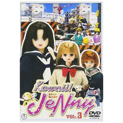 Kawaii！JeNny VOL.3 DVD