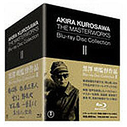 AKIRA KUROSAWA THE MASTERWORKS Blu-ray Disc Collection II【BD】   ［ブルーレイ］