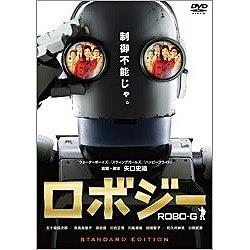 机器人Ｇ标准·版本[DVD][DVD][sof001]