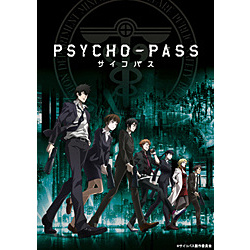 PSYCHO-PASS TCRpX Vol.7 DVD ysof001z