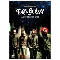 TOKYO FANTASY SEKAI NO OWARI DVD スタンダード・エディション 【DVD】   ［DVD］