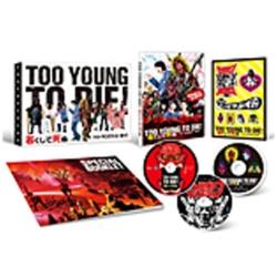 TOO YOUNG TO DIE 㤯ƻ  DVD DVD
