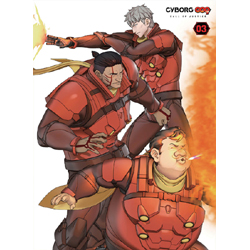 CYBORG009 CALL OF JUSTICE 3 BD