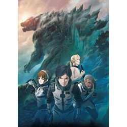 GODZILLA 怪獣惑星 スタンダード・エディション ［DVD］ DVD