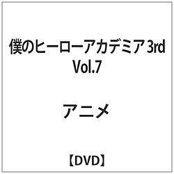 [7] l̃q[[AJf~A 3rd VOL.7 DVD