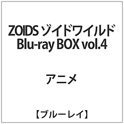 [4] ZOIDS ]ChCh Blu-ray BOX vol.4