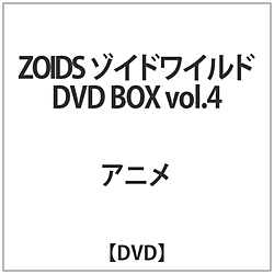 [4] ZOIDS ]ChCh DVD BOX vol.4