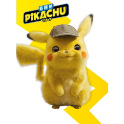 名侦探pikachu豪华版Blu-ray&DVD安排