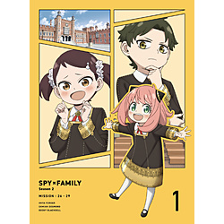 【特典対象】 『SPY×FAMILY』Season 2 Vol．1 ◆メーカー全巻連続購入特典「アニメ描き下ろし全巻収納BOX」 