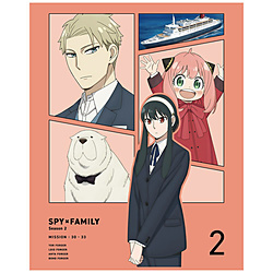 【特典対象】 『SPY×FAMILY』Season 2 Vol．2 ◆メーカー全巻連続購入特典「アニメ描き下ろし全巻収納BOX」