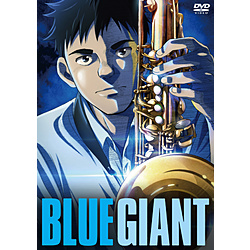 BLUE GIANT DVDX^_[hEGfBV