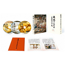 �w���W���񂿂̂܂��Ȃ�����xBlu-ray BOX