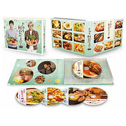���̂����H�ׂ��H season2 Blu-ray BOX BD