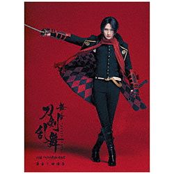舞台『刀剣乱舞』蔵出し映像集 -心伝 つけたり奇譚の走馬灯 篇- BD