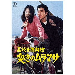 ���Z�������T �˂��̃����}�T������DVD����Z���N�V������