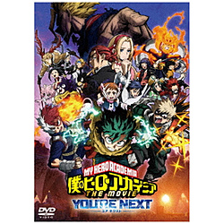 �l�̃q�[���[�A�J�f�~�A THE MOVIE ���A�l�N�X�g �ʏ�� DVD