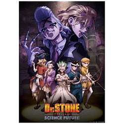 Dr.STONE ドクターストーン 4th SEASON DVD BOX 1