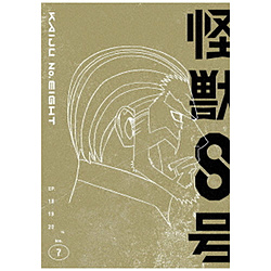 �w���b8���x Vol�D7 ���񐶎Y����� DVD