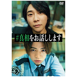 �f��u���^�������b�����܂��v DVD�ʏ��