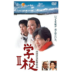 wZ2 DVD