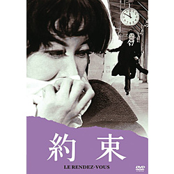  DVD