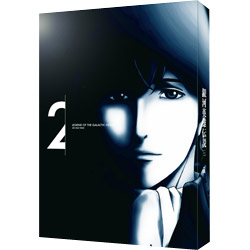 ͉pY` Die Neue These 2 Sʌ DVD
